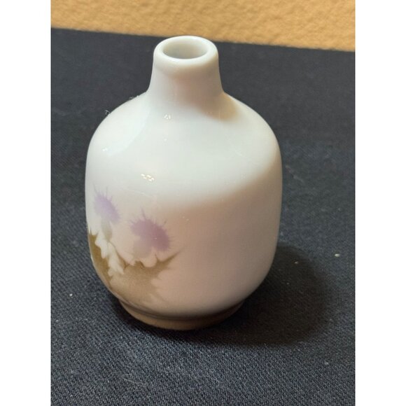 Highbank Lochgilphead Scotland Thistle Bud Vase Vintage 80's - Picture 3 of 9